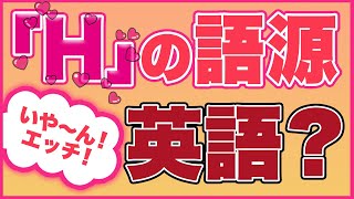 場を盛り上げるのに役立つ雑学まとめ【大人の博識雑学1000】