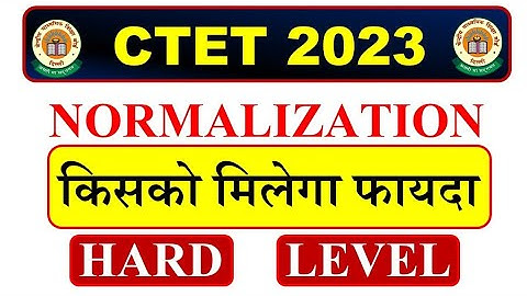 Ctet Normalization | What is the benefit of difficult shifts? | ctet shift normalization #ctet_an...