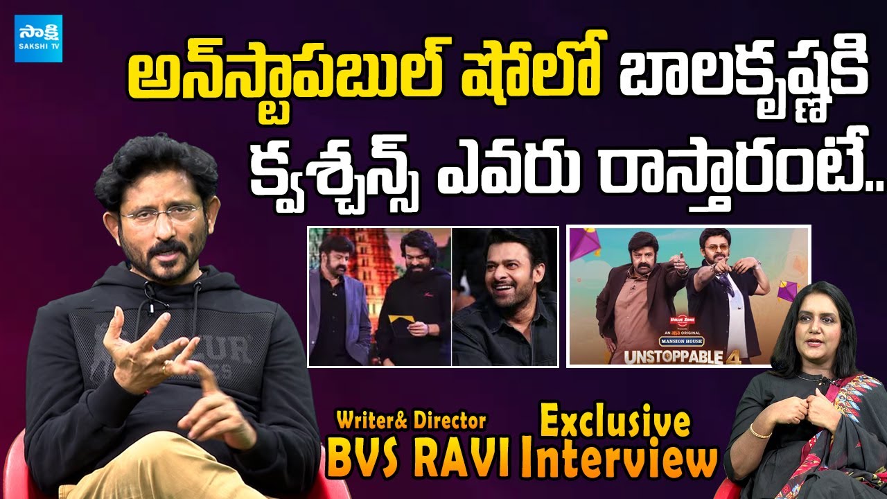 Bvs Ravi Writer & Director BVS RAVI About Balakrishna Unstoppable Show ...