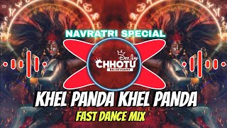 Khel Panda Re Navratri 2024 | 🎧Bass Boosted | 🔥Edm Mix | ❤️Dj Chhotu Baldevgarh #bassboosted #dj