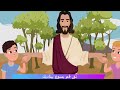 ترنيمة ثق قم المرنم باسم شكري و رشا بدري ترنيمة ثق قم المرنم باسم شكري و رشا بدري