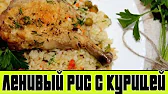 Домашняя Кулинария