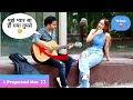 Finally i proposed muskan  what she said  shocking reaction  siddharth shankar