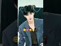 🥰✨🥀 Chen zheyuan whatsapp status #trending #love #chenzheyuan #whatsappstatus #shorts #cute #cdrama