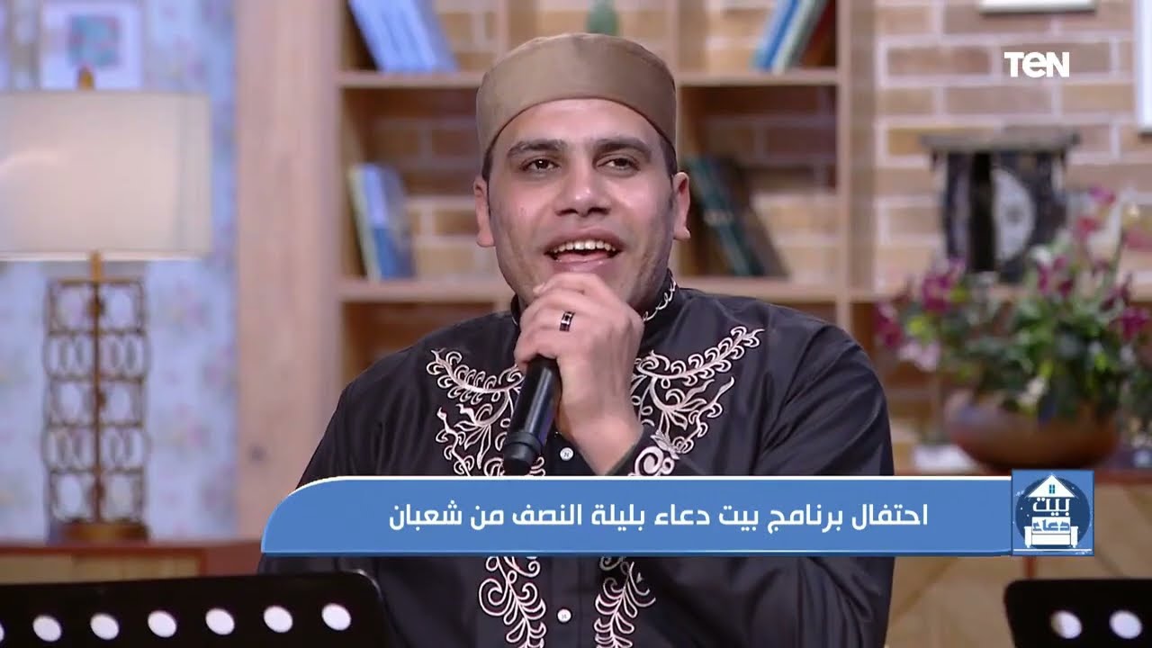 يا مواكب النور على الكون طوفى ، ويا دنيا ما تصحى بقى وشوفى 😍