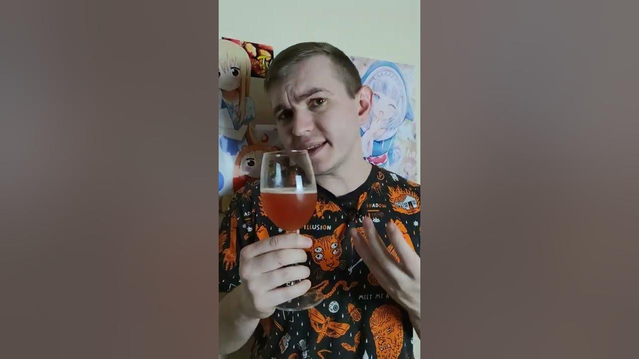 томатное гозе от ТАРКОС - честный и неподкупный отзыв - YouTube