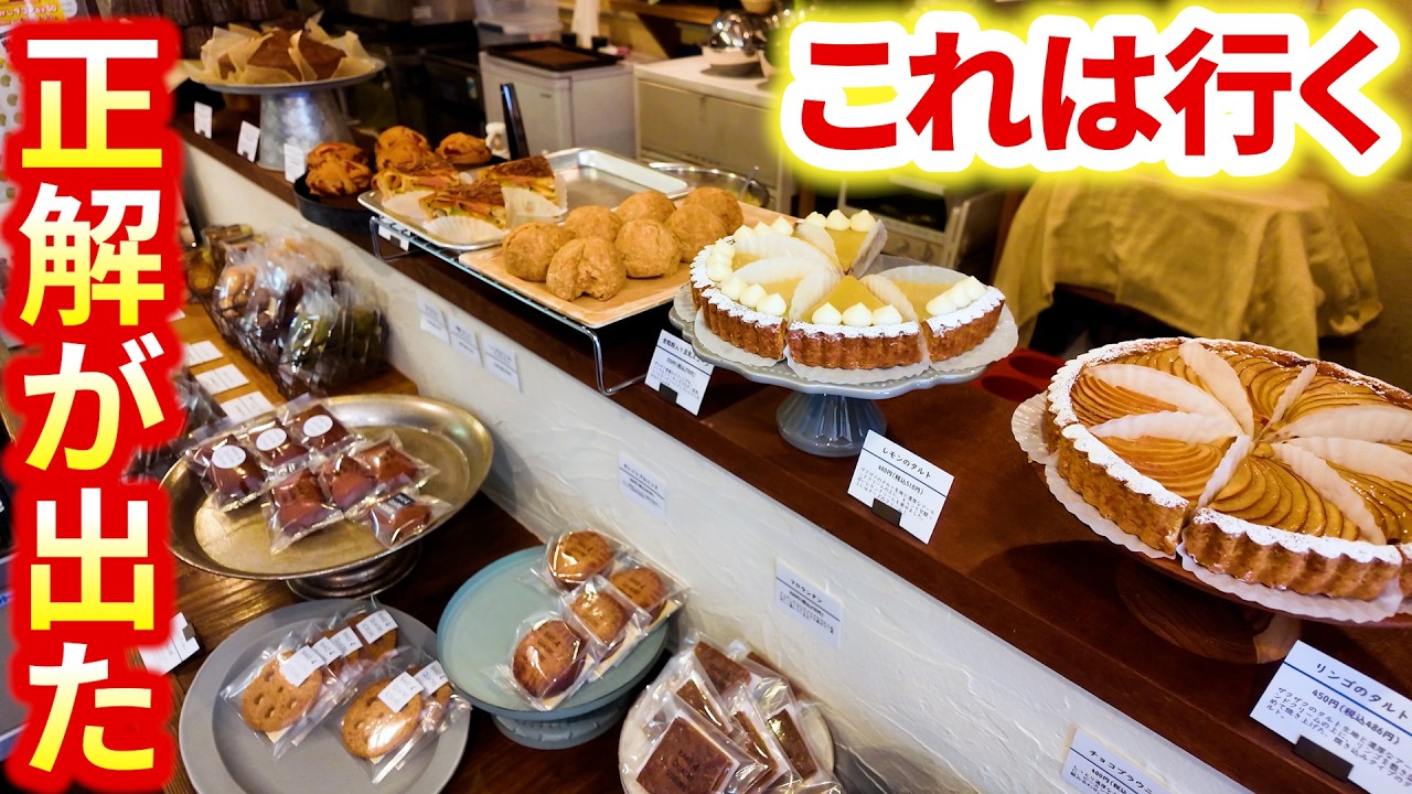 The Perfect Gift: Additive-Free Baked Goods Made with Carefully