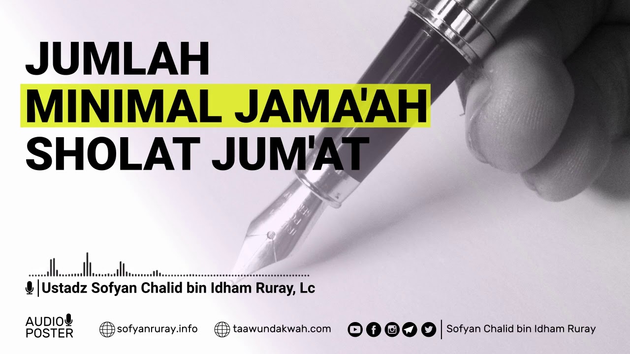 Jumlah Minimal Jama'ah Sholat Jum'at - YouTube