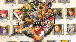 Suikoden (PS5) -Full Playthrough- Part 6