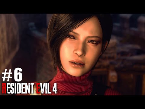 阿津《惡靈古堡4 Resident Evil 4 #6》礙事莉城堡冒險：第八章/第九章