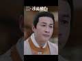 不爭寵，她只想要自由！