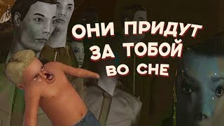 СТРАШНЫЕ БАГИ В ИГРАХ