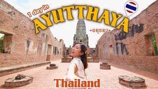 Exploring the ancient city before Bangkok | Ayutthaya | the Place you must see once in a lifetime🇹🇭