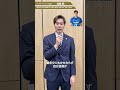 🎙功労者インタビュー #髙橋藍 が語る功労者受賞3選手への想い