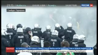 Гамбург׃ Полицейские используют водометы против демонстрантов