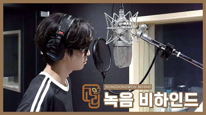 정동원(JEONGDONGWON) '고리' 녹음 비하인드