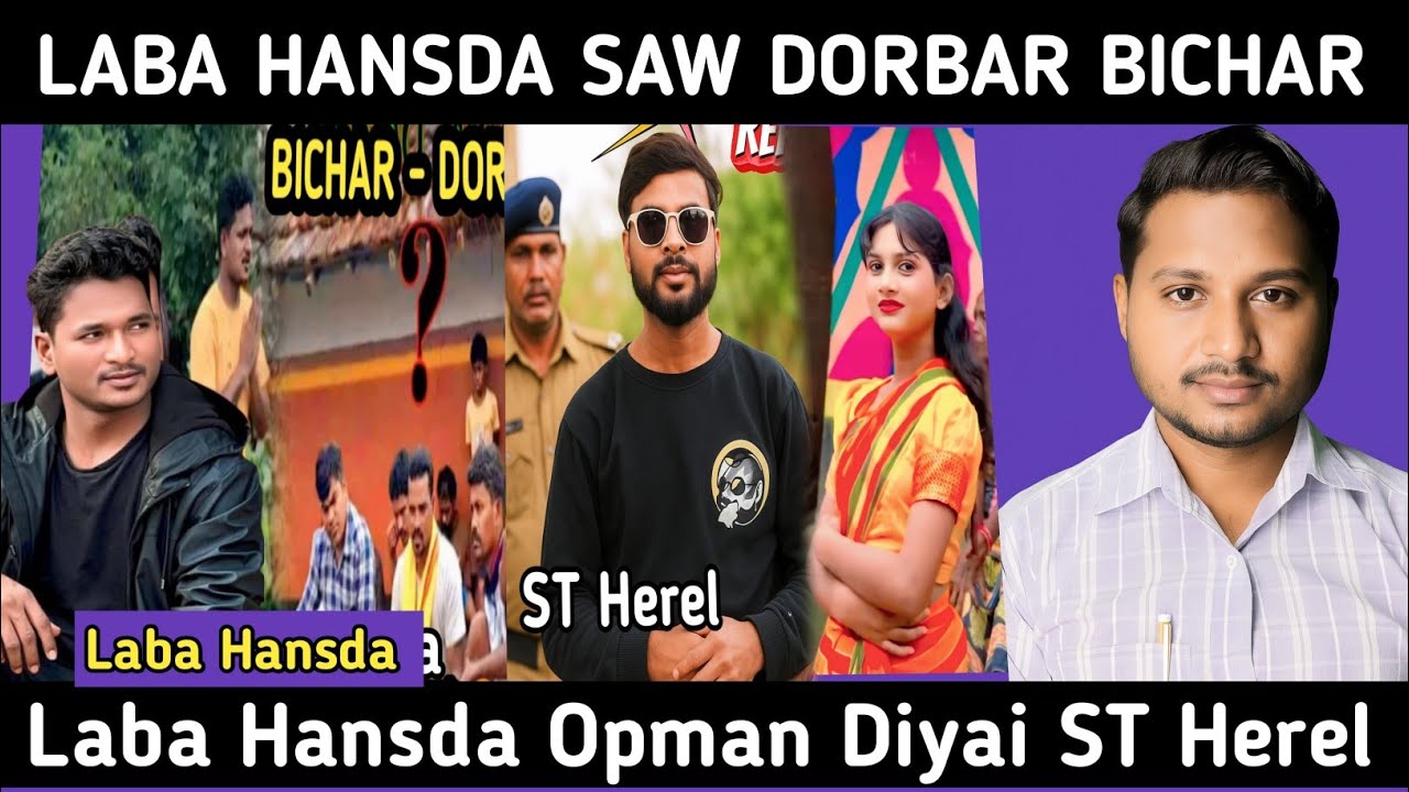 laba hansda st herel channel delete | my santali media #santalivideo
