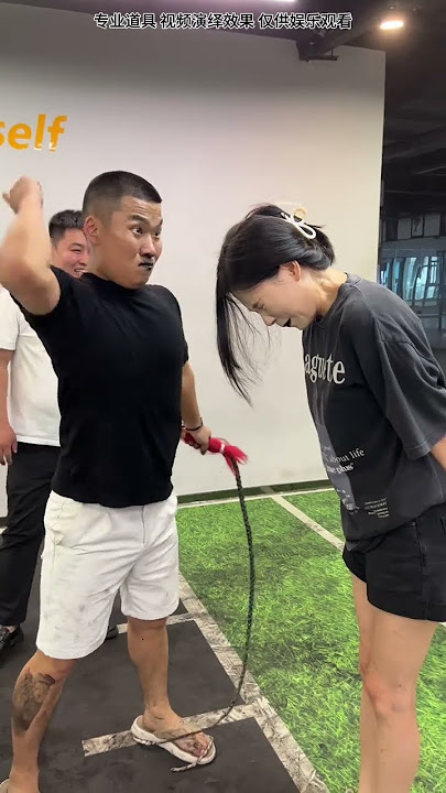 Shepherd's Whip: Enhanced Love Game Qiqi Shepherd's Whip, Enhanced Friendship Game Funny