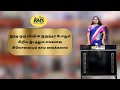 Video Image