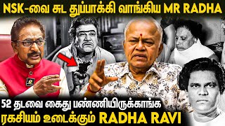 அந்த சம்பவம் நடக்கலைனா MR Radha எங்கையோ இருந்திருப்பாரு | Journey With Rajesh | Radha Ravi