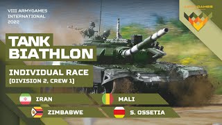 Tank Biathlon. Individual Race: Crew 1 / Division 2. Iran, Mali, Zimbabwe, South Ossetia