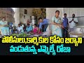 MLA Roja food preparations for police