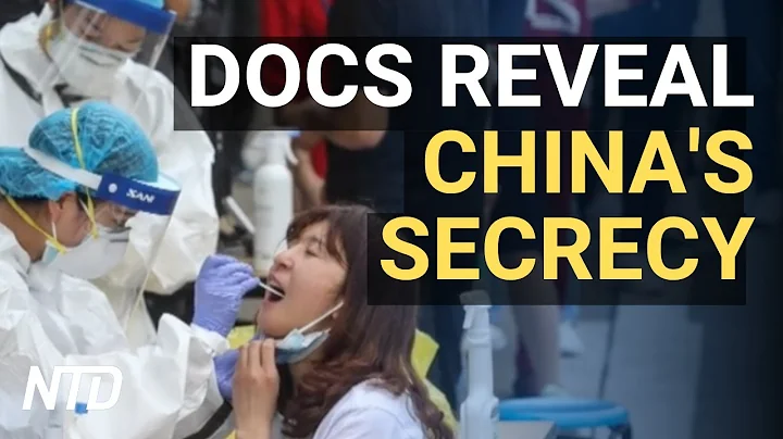 Internal government documents, obtained by NTD, Reveal China's Secrecy - DayDayNews