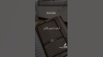 استمع القرآن الكريم #comedianmahmoudagamey #محمودعجمي #جمعة_مباركة #قران_كريم #اكسبلور #لايك