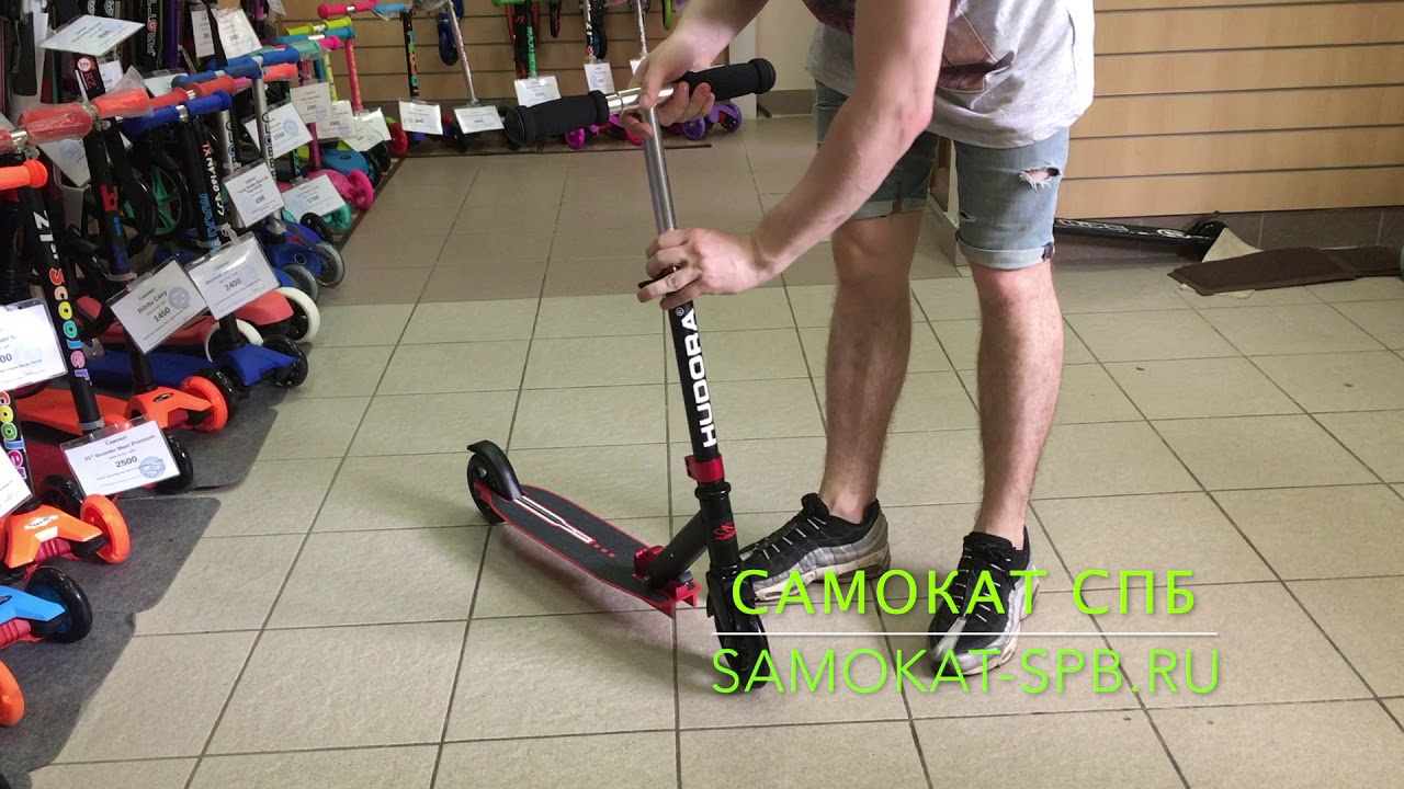 Самокат Hudora Big Wheel Bold 145