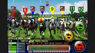 ダービーオーナーズクラブ 20171220niクラブ戦