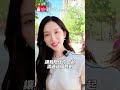 TVBS文化大使 #林志玲  │聖家堂耶穌基督塔落成典禮特別直播 │   6/11(四) 午夜1點起  TVBS NEWS YT 直播