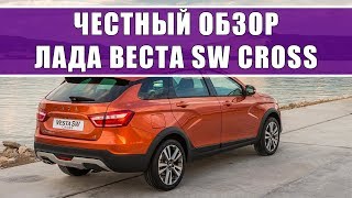 видео Презентация завода авто