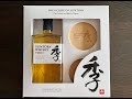 Suntory whisky toki unboxing