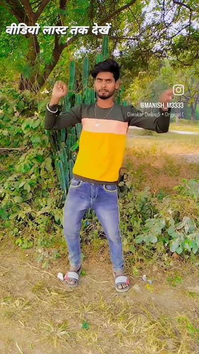 bhojpuri diwakar divedi holi
