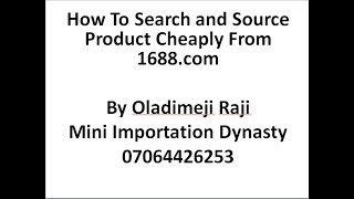 How To Search and Source Cheap Products From 1688 How To Search and Source Cheap Products From 1688