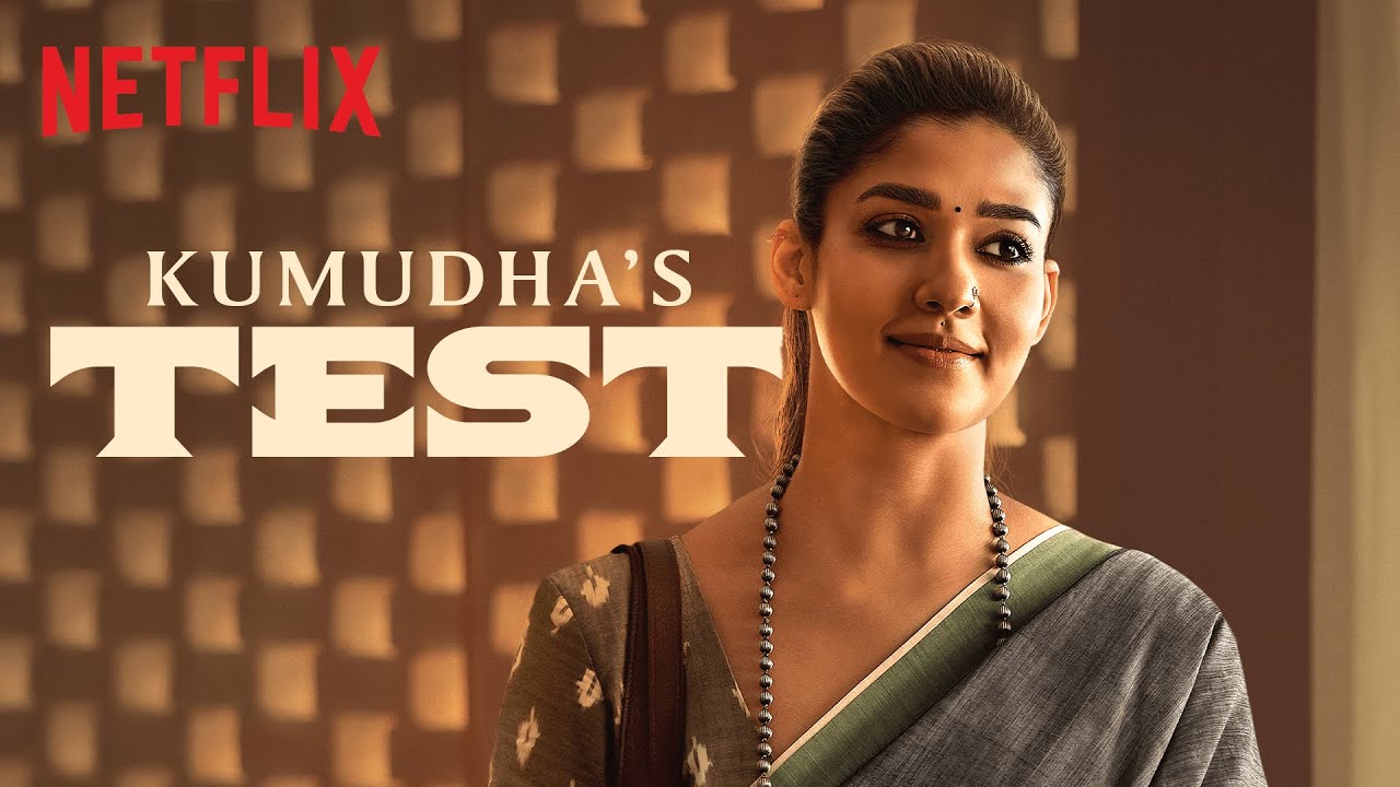 Introducing Nayanthara As Kumudha | TEST | Madhavan, Siddharth, Meera Jasmine | Netflix India