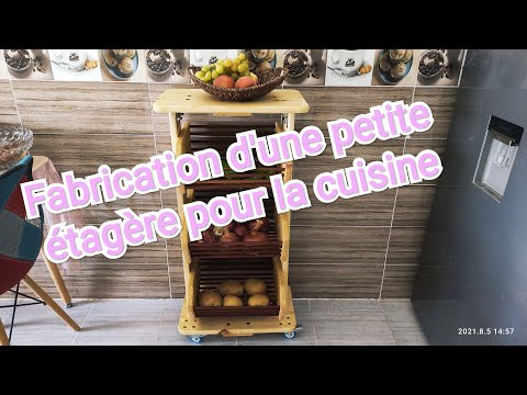 Vidéo: Étagère pour fruits et légumes : simple d'utilisation