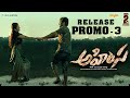 Ahimsa Release Promo 3 | Teja | Abhiram Daggubati | Geethika | Sadha | RP Patnaik