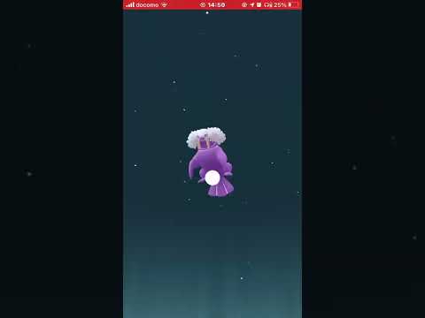 ポケモンgo タマザラシの入手方法 能力 技まとめ 攻略大百科