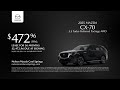 Mazda CX 70 07 03 2025 5757886 Mazda CX 70 07 03 2025 5757886
