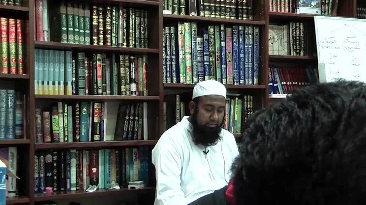 Quranic Arabic Course  Lesson 3