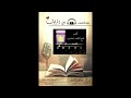 بودكاست بين الرفوف لكتاب افتح النافذة ثمة ضوء تقديم الطالبة زينب الزدجالية بودكاست بين الرفوف لكتاب افتح النافذة ثمة ضوء تقديم الطالبة زينب الزدجالية
