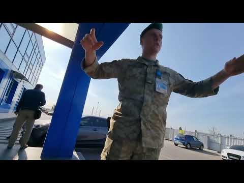 Пол-евро терминал (часть 1)