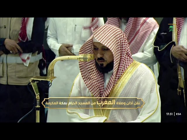 صلاة المغرب للشيخ ماهر المعيقلي 6 جمادى الأولى 1446هـ