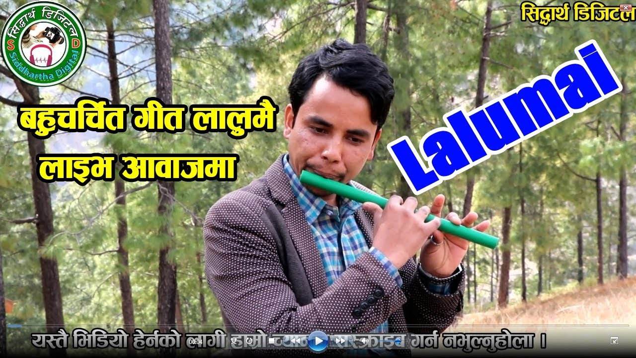 New Nepali lok dohori song 2075 | Lalumai | ।लालुमै। Live Voice - Tuku Bc - YouTube