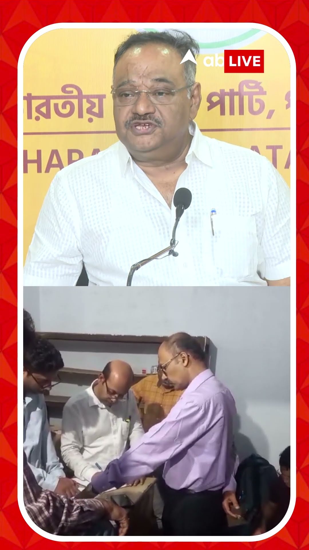 'সবই যখন জাল ওষুধ জাল থাকবে না?' মন্তব্য শমীকের
