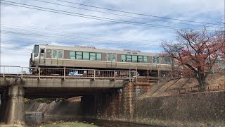 223系2000番台 新快速 さくら夙川駅 → 芦屋駅