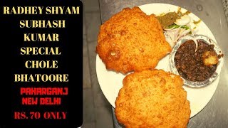 Radhey Shyam Subhash Kumar Chole Bhatoore Paharganj New Delhi