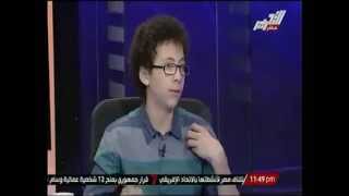 لقاء مع الطفل المصري محمود وائل أذكى طفل في العالم بنسبة ذكاء تتخطي 