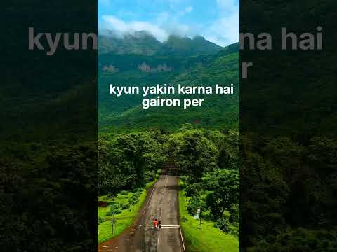 kyun yakin karna hai gairon par.